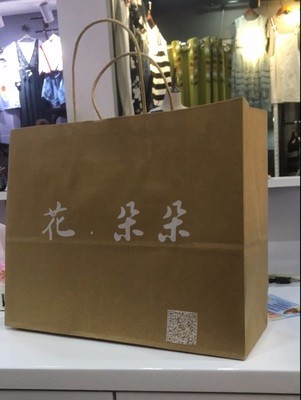 用于制作紙袋的材料一般有哪些？各有什么特點(diǎn)？